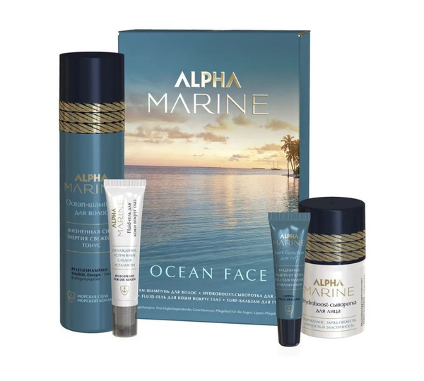 Набор ALPHA MARINE для мужчин Ocean Face (Шампунь 250 + Сыворотка 50 ...