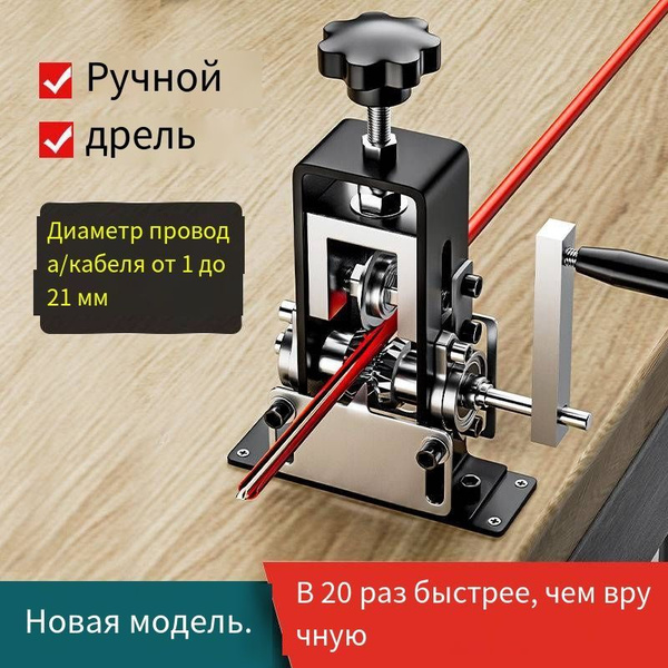Набор оснастки купить на OZON по низкой цене (1751192167)