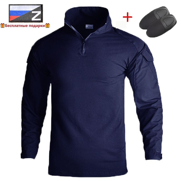 Тактическая охотничья рубашка для рыбалки + накладки на локти Tactical ...