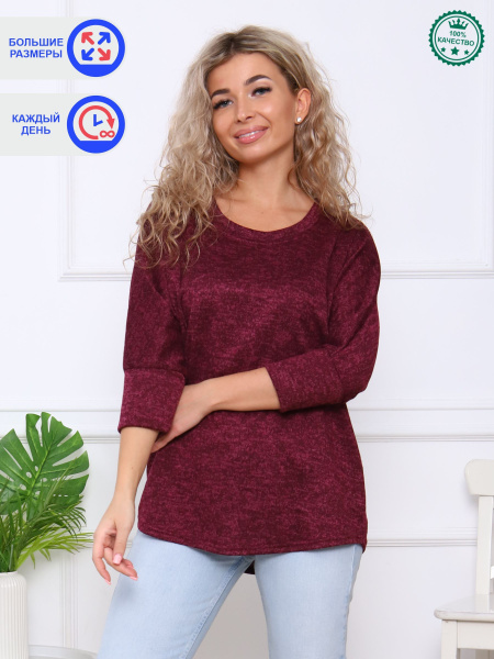 Джемпер Domasha collection - купить с доставкой по выгодным ценам в ...