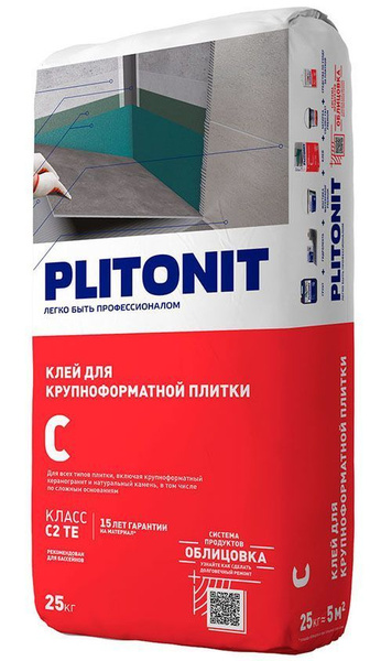 Клей для плитки Plitonit Плиточный клей купить по низкой цене в ...