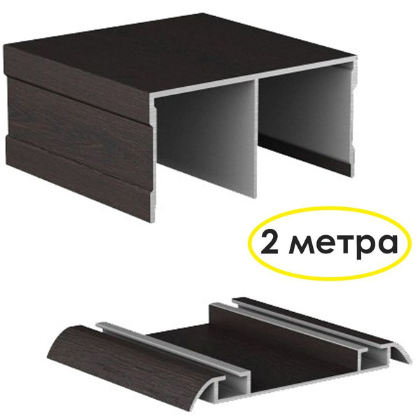 Направляющие для шкафа купе комплект, фурнитура для раздвижных дверей ...