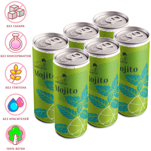 Напиток газированный Лимонад Мохито без сахара / Lemonardo Mojito ...