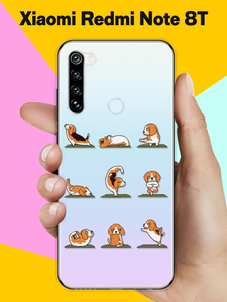 Силиконовый чехол Зарядка от Биглей на Xiaomi Redmi Note 8T / для Сяоми ...