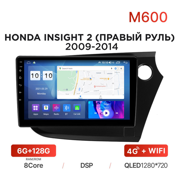 mekede m200 РѕС‚Р·С‹РІС‹