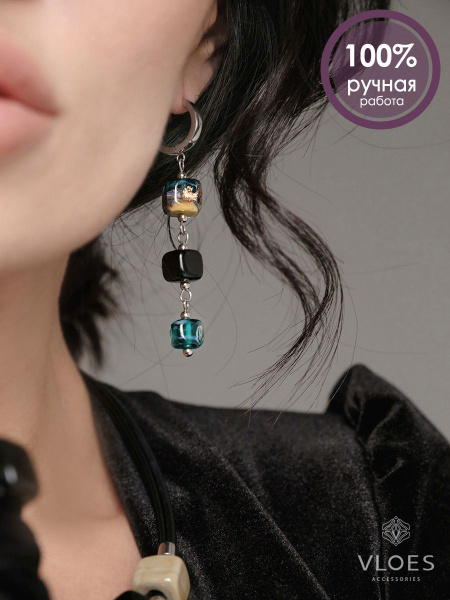 Серьги Vloes женские бижутерия длинные из муранского стекла, аксессуары ...