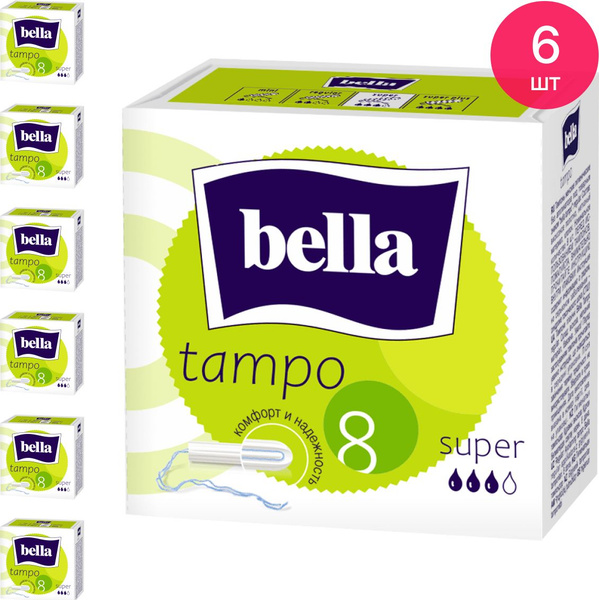 Тампоны Bella / Белла гигиенические Premium Comfort Super 3 капли без ...