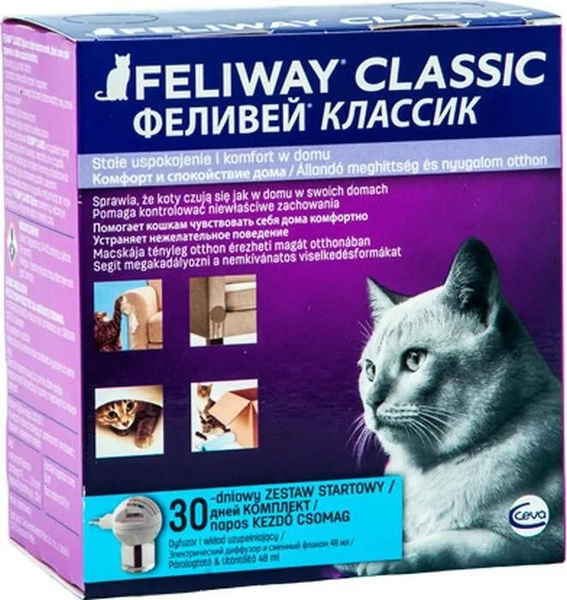 Модулятор поведения для кошек Ceva "Феливей Классик" диффузор - купить ...