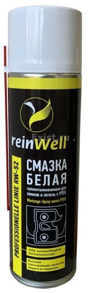 Грязеотталкивающая белая смазка для замков и петель с PTFE REINWELL RW ...