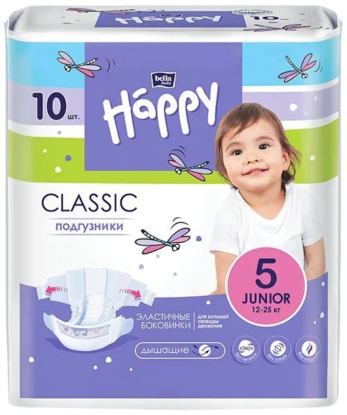 Белле белл подгузники. Bella happy подгузники. Подгузники happy bella 4. Белле белл подгузники. Подгузники bella happy 2.