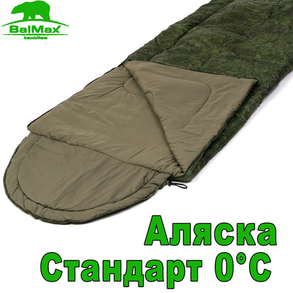 Спальный мешок АЛЯСКА серия Стандарт STANDART ALASKA 0 градусов ...