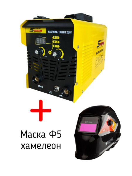 Сварочный аппарат Super Prowell 203 А купить по низкой цене с доставкой ...