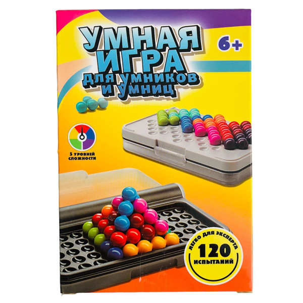 Головоломка IQ Puzzle / Настольная интеллектуальная 3D игра для детей ...