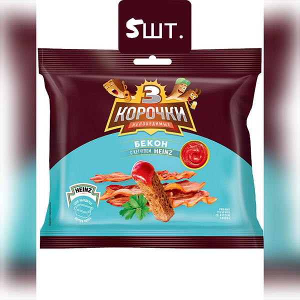 ,3 Корочки, сухарики со вкусом бекона и кетчупом Heinz, 5пачек по 85г ...