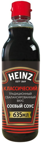 Соус Heinz Соевый Классический 635мл - в заказе 1 шт.! - купить с ...