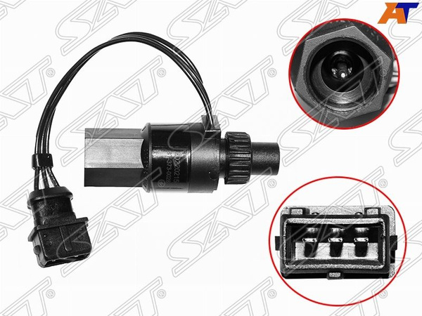 Датчик скорости Toyota Caldina (T190,T210,T240) 92-07 / Camry Japan 86-90