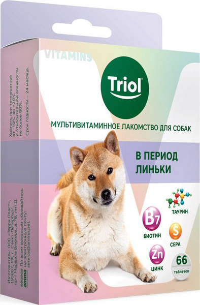 Triol мультивитаминное лакомство для собак "В период линьки", 33 г ...