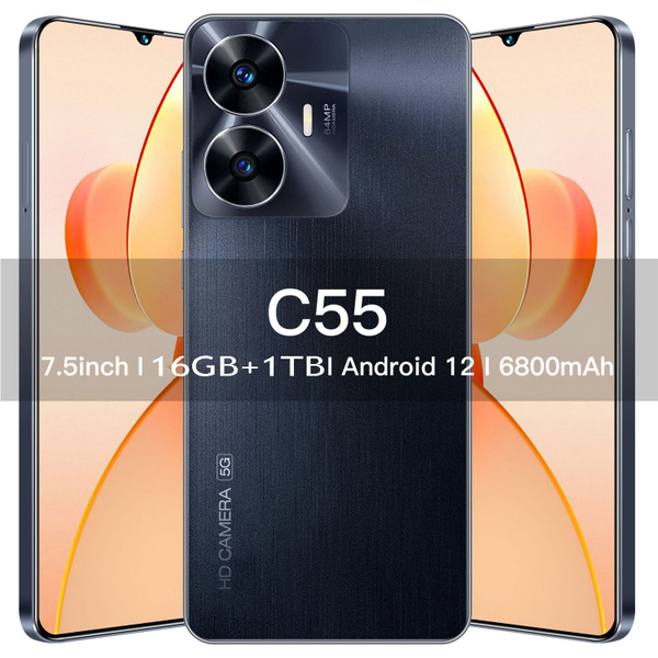 Смартфон Xiaomi C55 Pro / - купить по выгодной цене в интернет-магазине ...