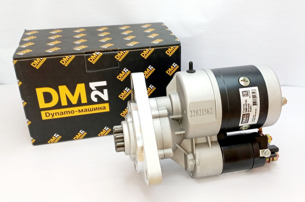 Стартер редукторный для трактора МТЗ-80, МТЗ-82 ,12V/2,7 Квт - купить с ...
