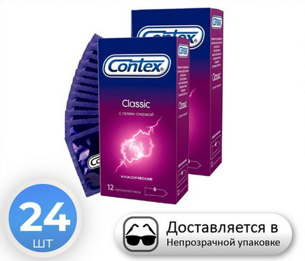 Презервативы Contex Classic 24 шт. - купить с доставкой по выгодным ...