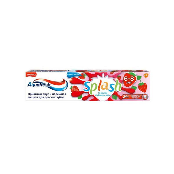 Aquafresh Зубная паста Splash Клубника и Мята 6-8 лет 50 мл - купить с ...
