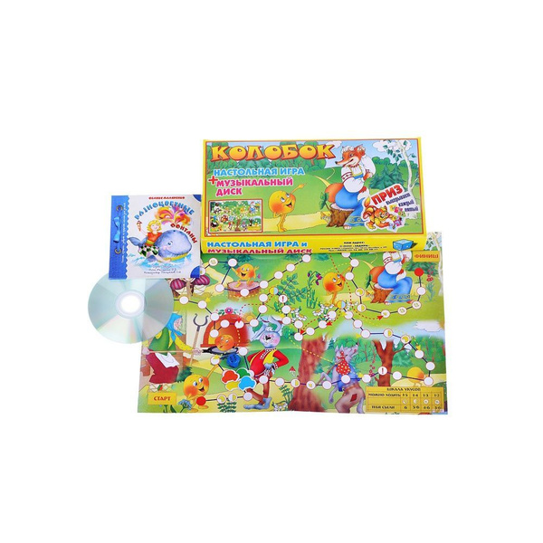 Настольная игра Колобок + музыкальный диск 2964000354557 купить на OZON ...