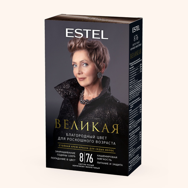 Estel Крем-краска ВЕЛИКАЯ для седых волос 8/76 светло-русый коричнево ...