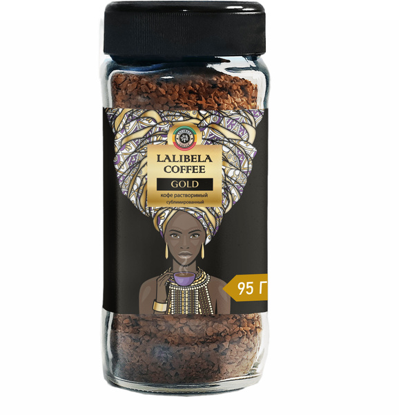 LALIBELA COFFEE GOLD - Кофе растворимый сублимированный в стеклянной ...