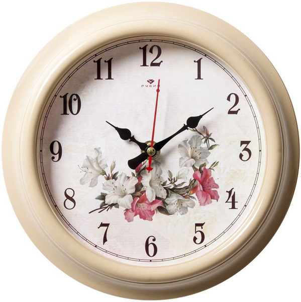 Часы настенные круглые 21см 21 Век /2121-135/ Цветение - купить по ...
