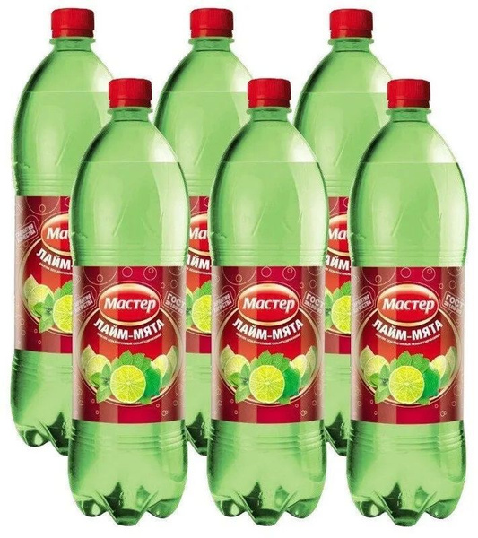 Лимонад Мастер ЛАЙМ и МЯТА, 1.5л х 6 шт. - купить с доставкой по ...