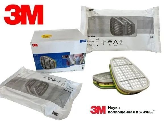 3M Фильтр для респиратора/маски, FFP3, 4 шт. - купить с доставкой по ...