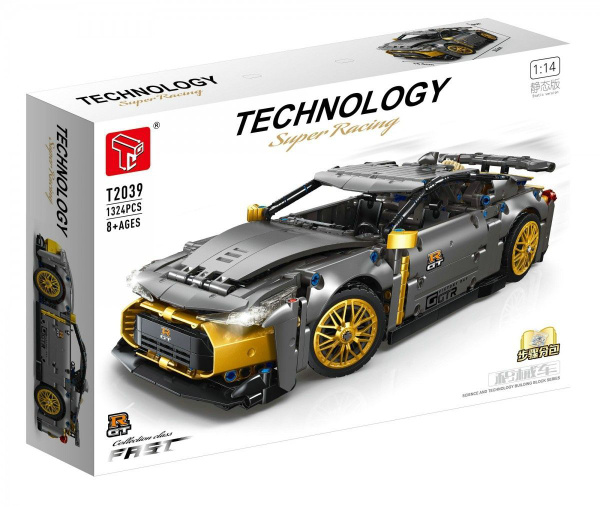 Конструктор гоночная машина Nissan GTR 1324 дет - купить с доставкой по ...