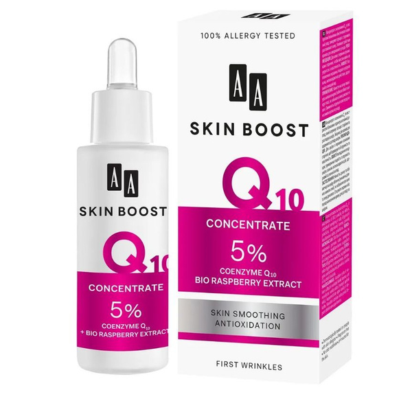 AA Сыворотка для лица SKIN BOOST Коэнзим Q10 + био-экстракт малины, 30 ...
