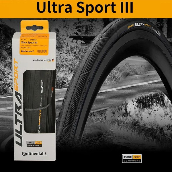 Покрышки Continental Ultra Sport III 700x25c Кевлар 2шт - купить с ...
