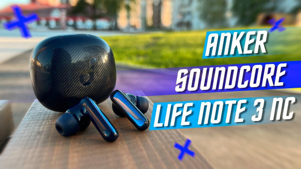Bluetooth-гарнитура soundcore Life Note 3 NC - купить по выгодной цене ...