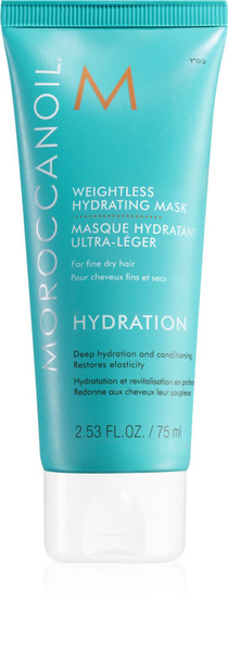 Moroccanoil Маска для волос, 75 мл - купить с доставкой по выгодным ...
