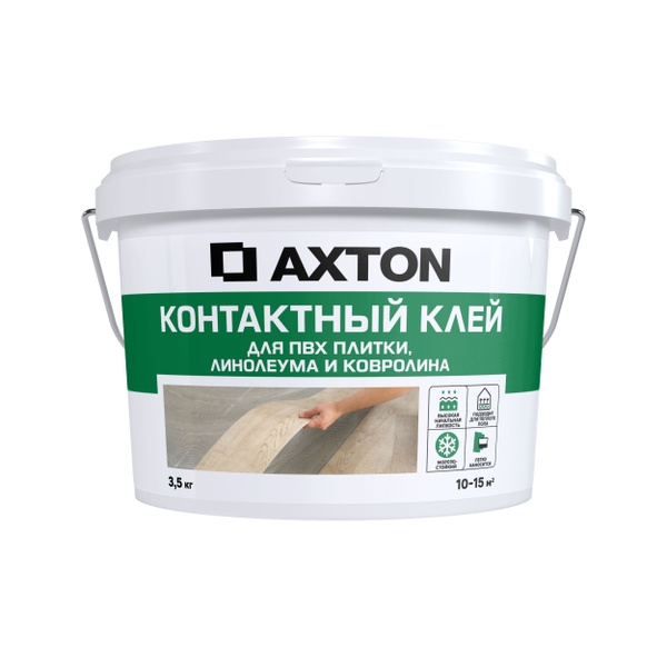 Клей контактный универсальный 3.5 кг - купить с доставкой по выгодным ...