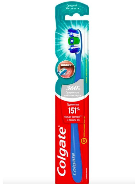 Купить Электрическую Зубную Щетку Colgate 360