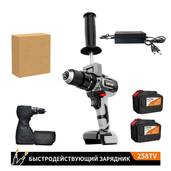 Электрический шуруповерт NANWEI 150 НМ/бесщеточный двигатель/с функцией ...