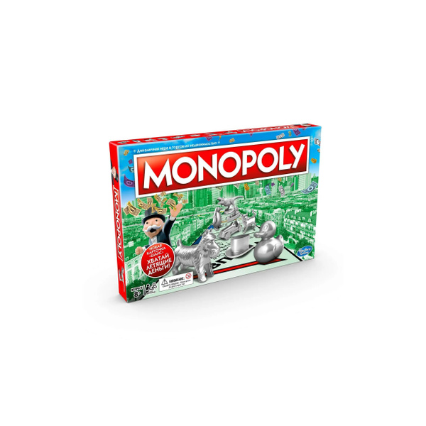 Настольная игра Монополия / Monopoly Hasbro оригинал (лицензия ...