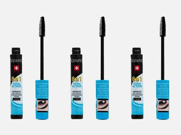 Eveline Cosmetics Корректор для бровей 8в1 с хной, 10 мл, 3 шт - купить ...