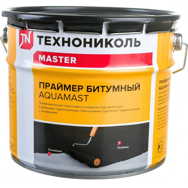 Битумный праймер Технониколь AquaMast, ведро 3 л TN420930 - купить с ...