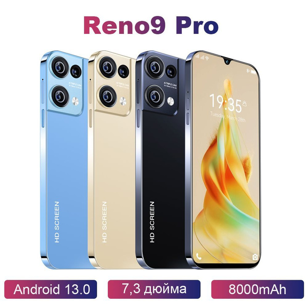 Смартфон Reno 9 Pro - купить по выгодной цене в интернет-магазине OZON ...