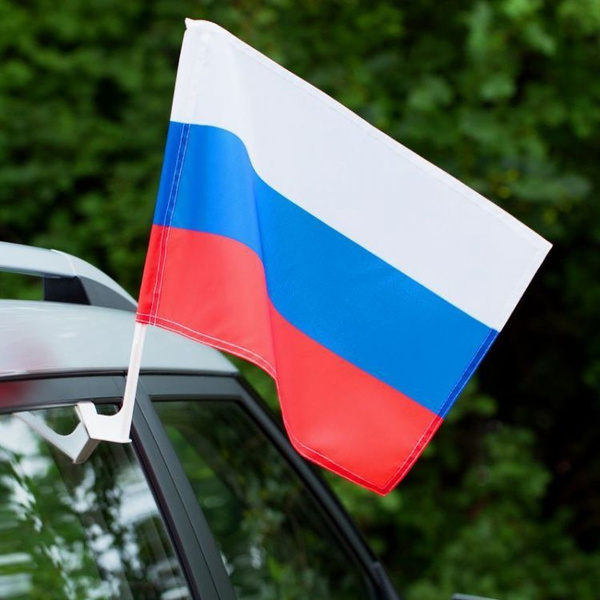 Флаг России на машину - купить Военный сувенир по выгодной цене в ...