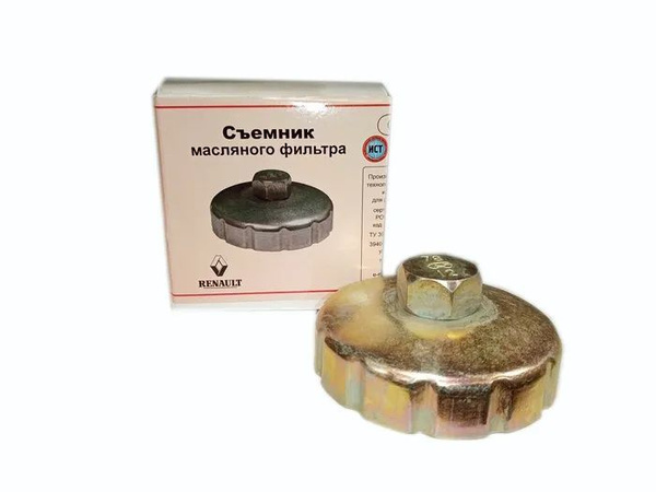 Съемник масляного фильтра 76 мм 12 граней Лада Ларгус, Рено Логан с ...