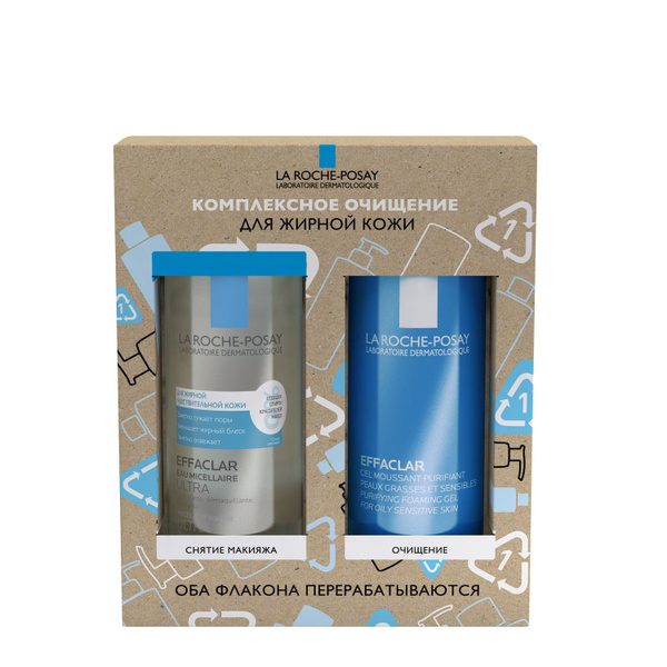 La Roche-Posay Набор Effaclar в ЭКО-картоне: очищающий пенящийся гель ...