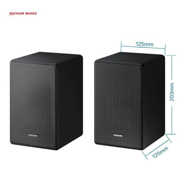 Беспроводная акустика HanMin SWA-9500S, черный - купить по низким ценам ...