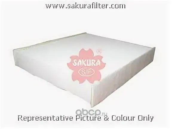 Коды sakura. Фильтр салона Sakura ca18250. Фильтр салонный Sakura ca28150. Sakura ca18340 фильтр салона. Sakura a2823 фильтр воздушный.