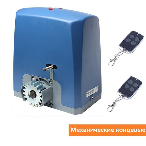 R tech sl1000ac. R tech sl1000ac