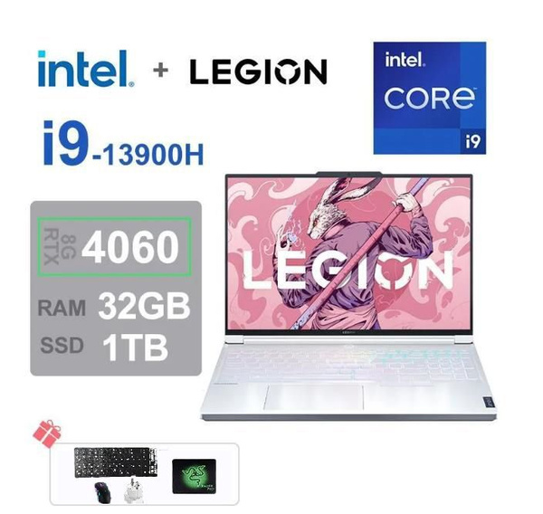 Игровой ноутбук Lenovo Y9000X, белый купить по низкой цене: отзывы ...